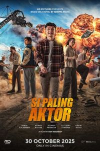 Самый настоящий актёр